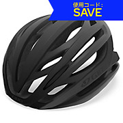Giro Syntax Road Helmet MIPS 2019